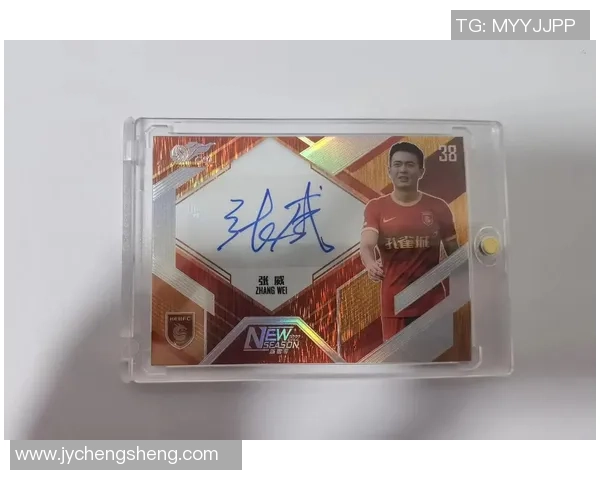 足球球星卡交易市场揭秘 如何找到稳定的货源与获取策略